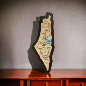 Palestinian Map Mosaic with Letters – 66×26 cm Artistic Frame